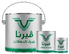 Verna floor epoxy filler