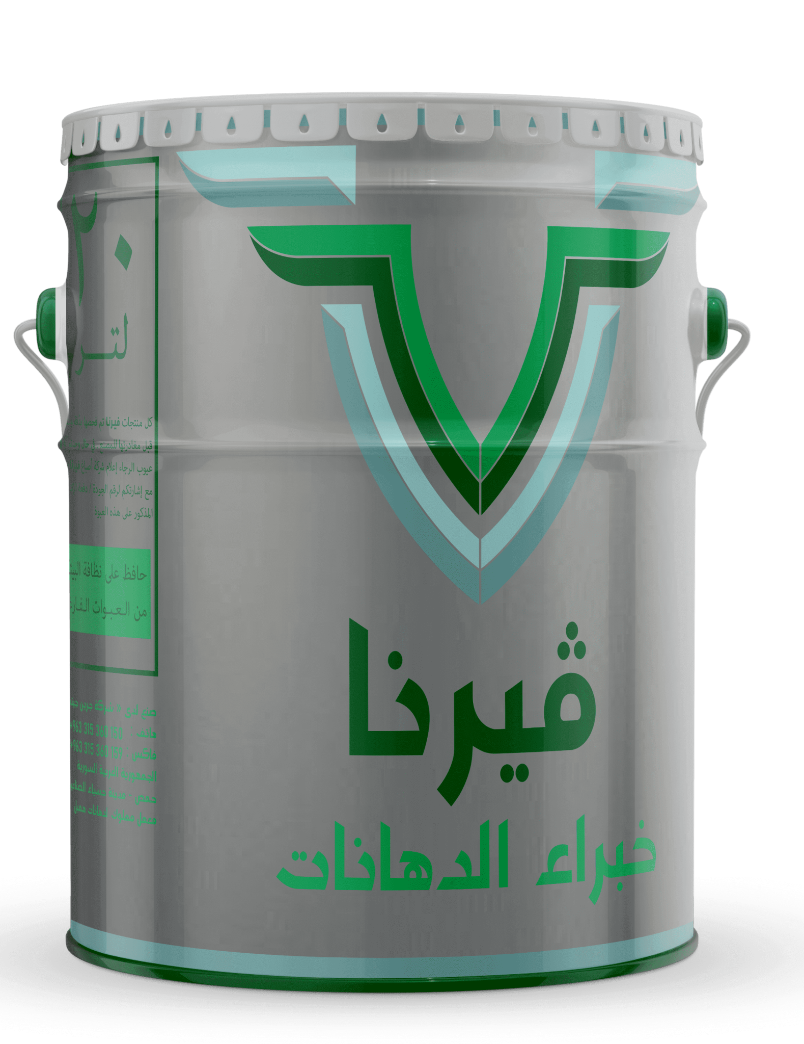 VERNADUR MULTI-STRENGTH